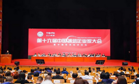 1649335961247863.png 图片1.png