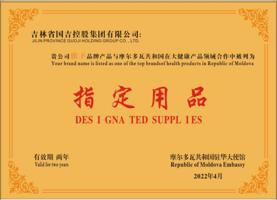 1649920816785373.png 2.png