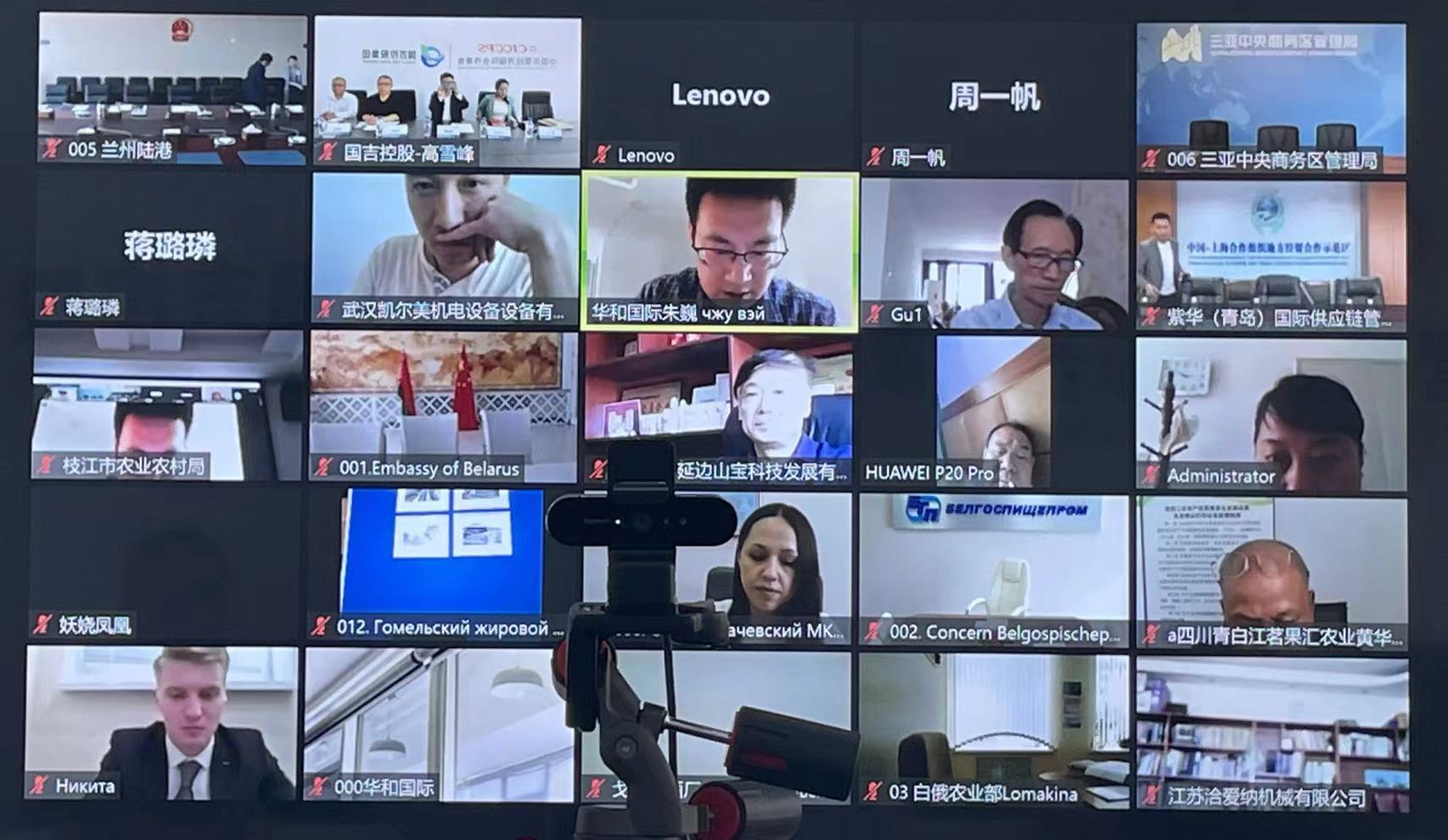 1654828701328676.png 图片 4.png