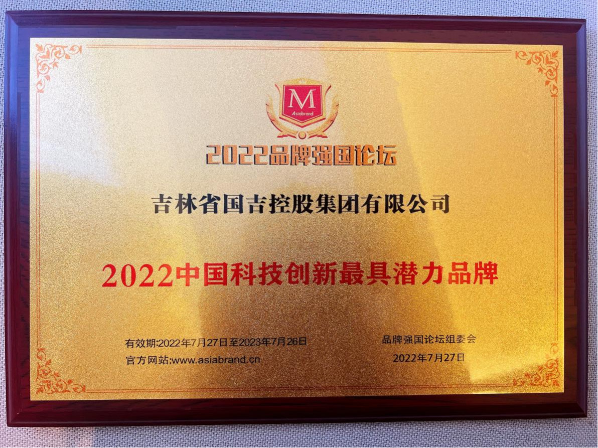 1659940118849404.jpg 图片2_副本.jpg