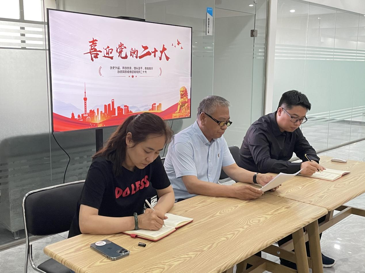 1660010884195235.png 微信图片_20220809100343.png