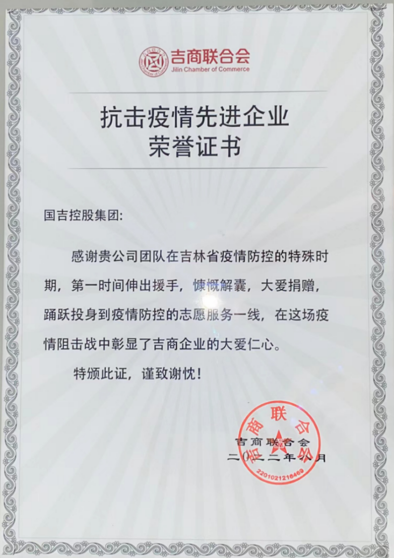 1661503106844885.png 图片7.png