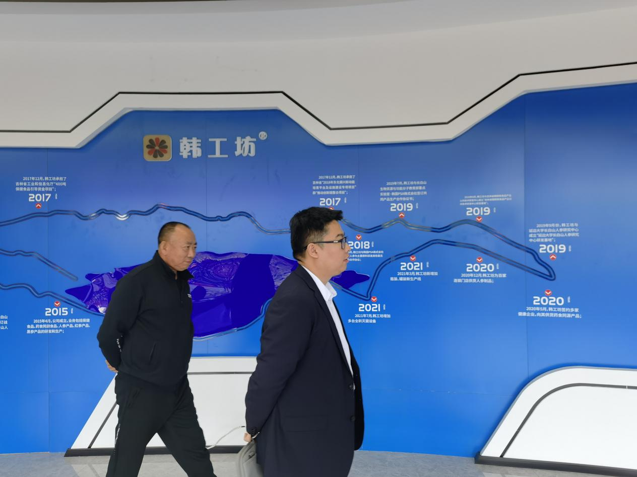 1664523044829910.png 图片 1.png