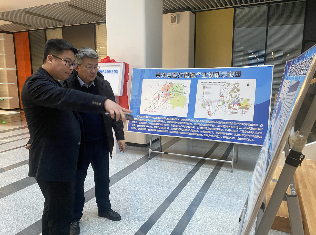 1666083894991366.png 图片 2.png