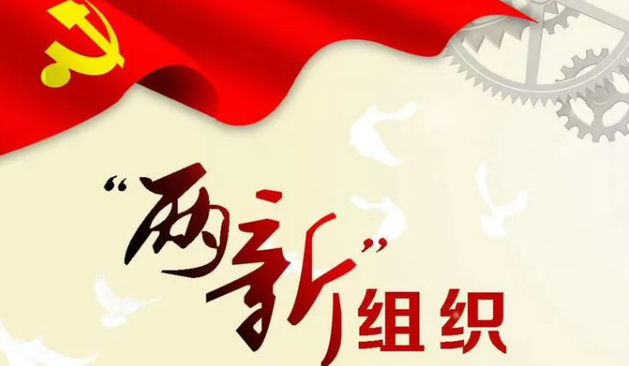 1666153814278028.png 图片1.png