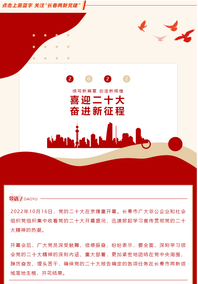 1666153825457729.png 图片2.png