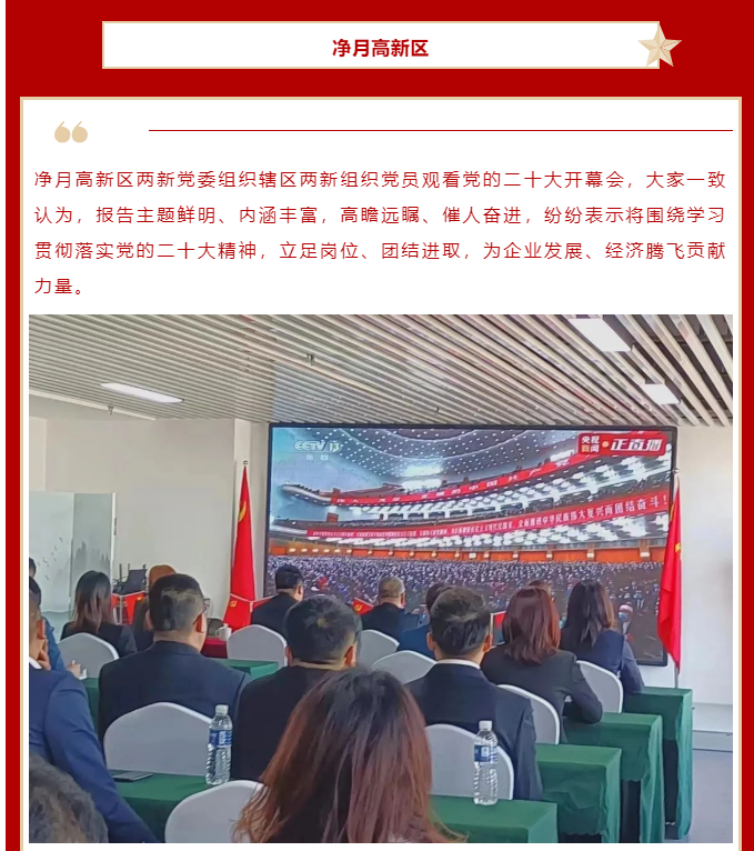 1666153878226347.png 图片3.png