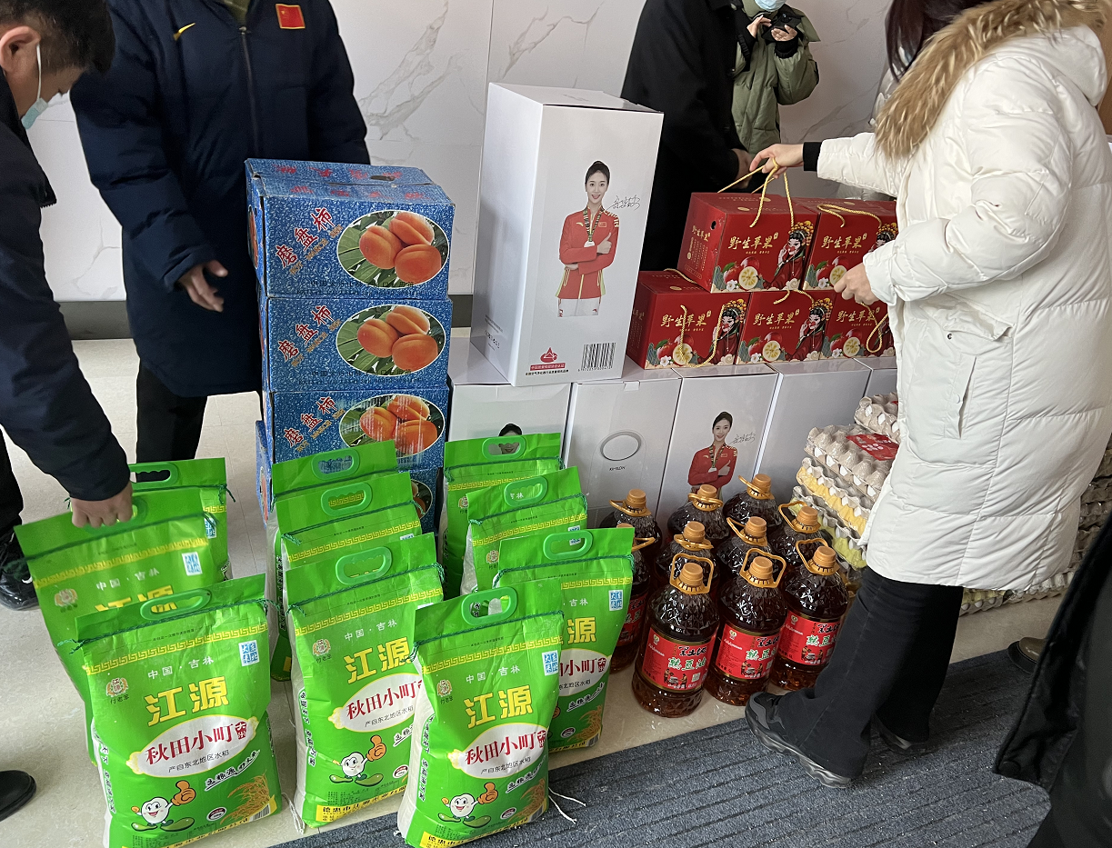 1673257011914597.png 2.png