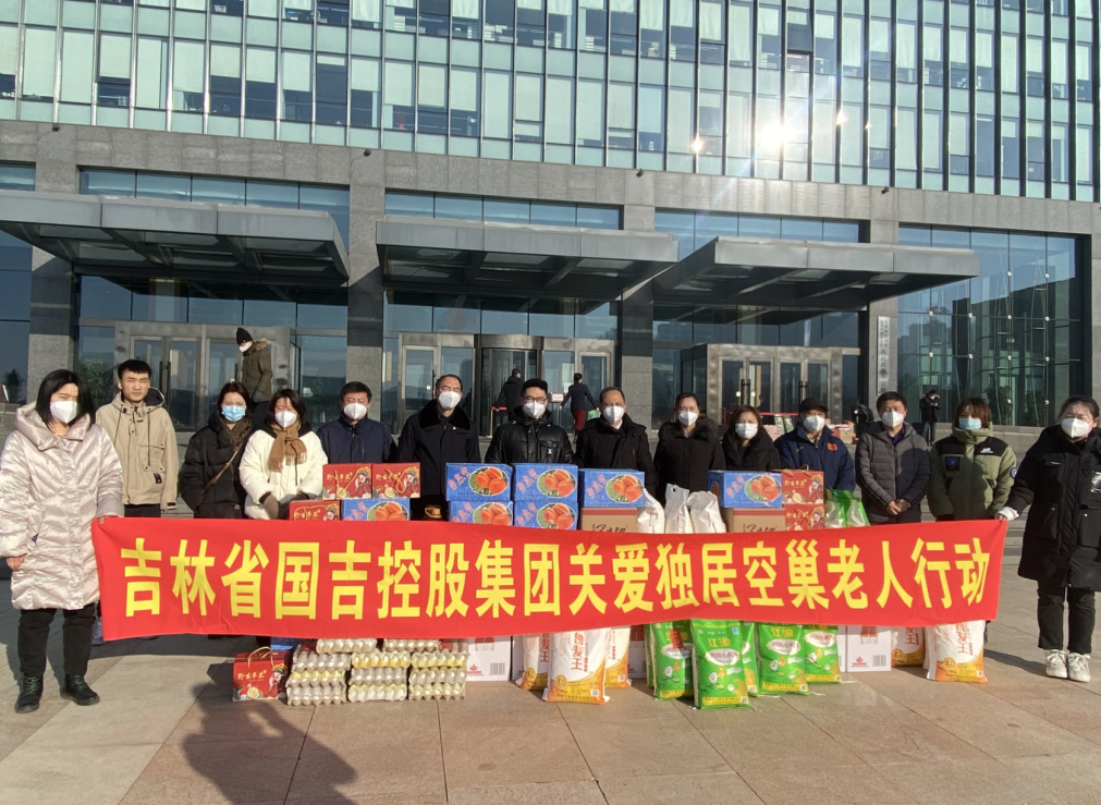 1673257046954444.png 3.png