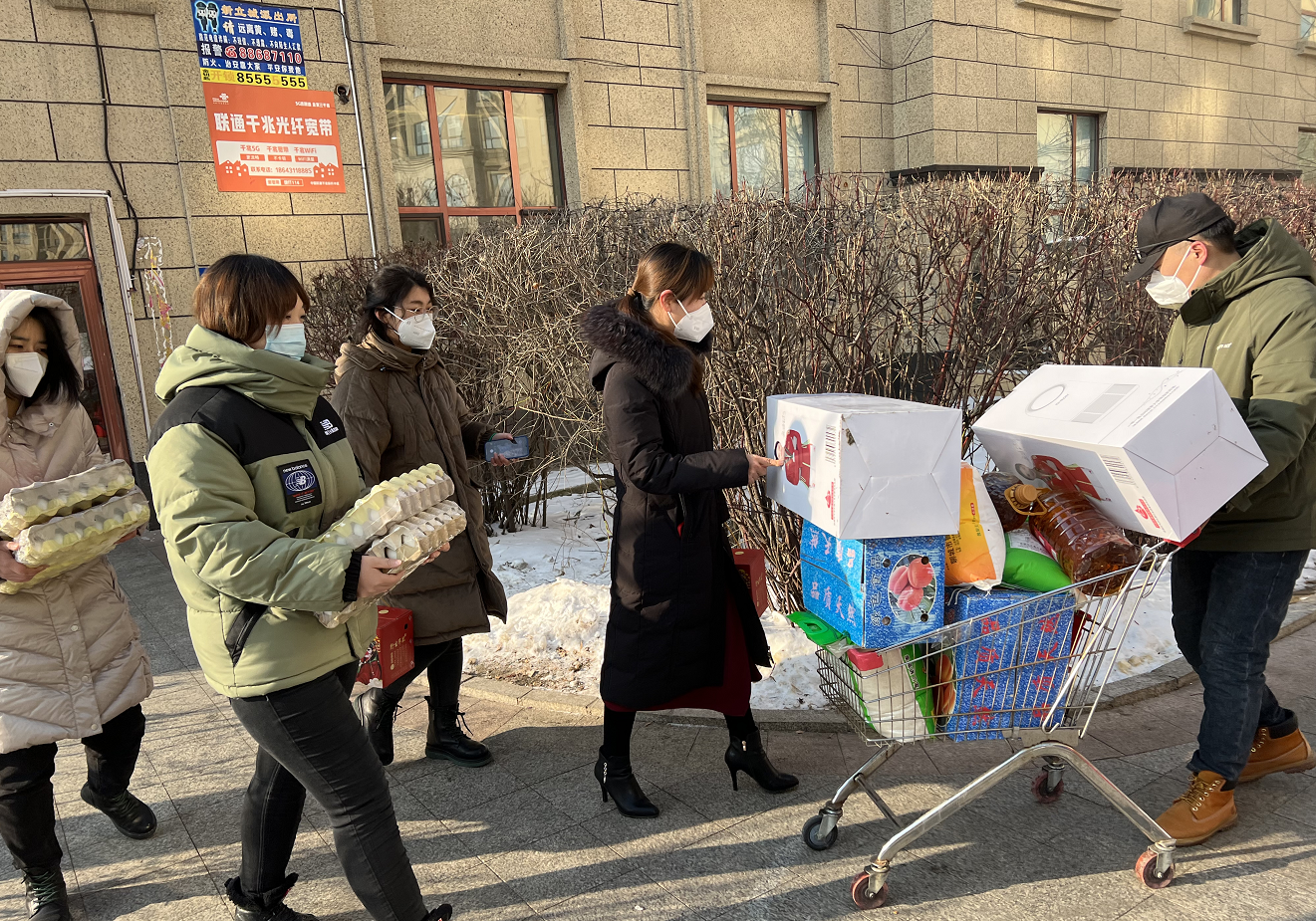 1673257101246184.png 5.png