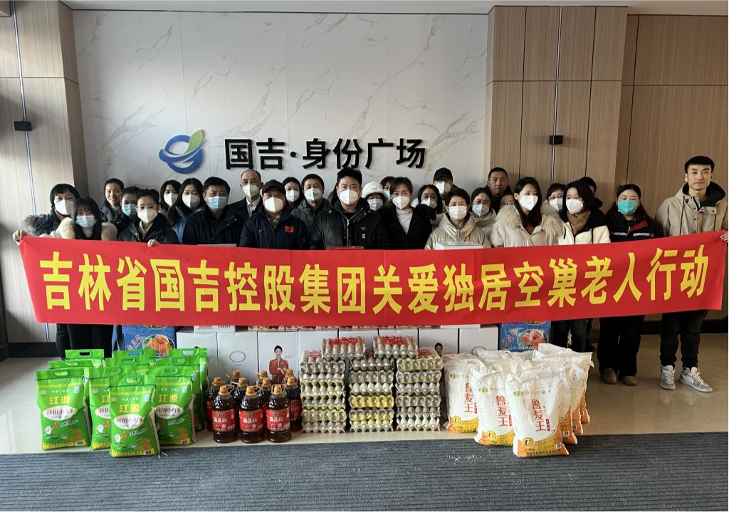 1673257202587426.png 图片1.png