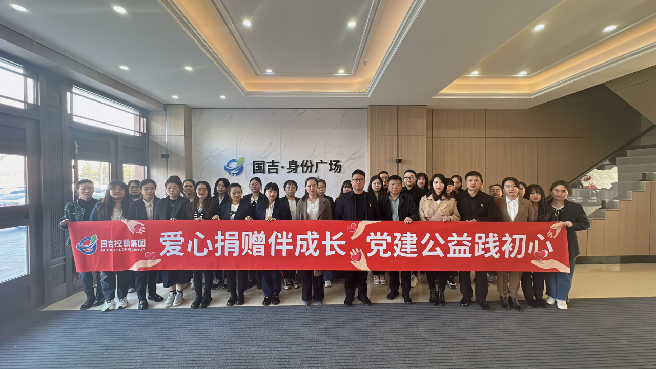 1680079341778100.jpg 微信图片_20230329164205.jpg