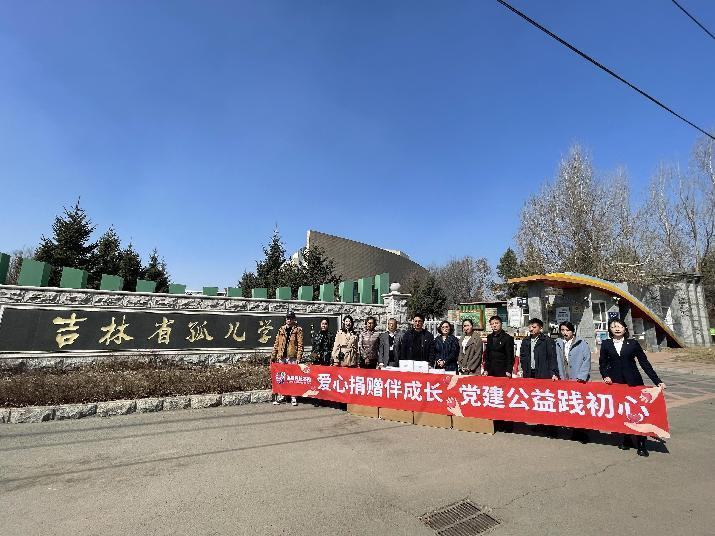 1680079435880860.png 1.png