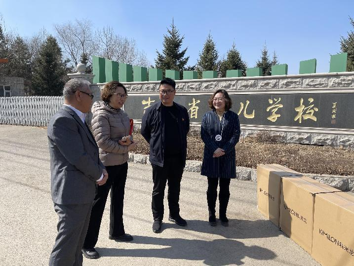 1680079464109546.png 2.png