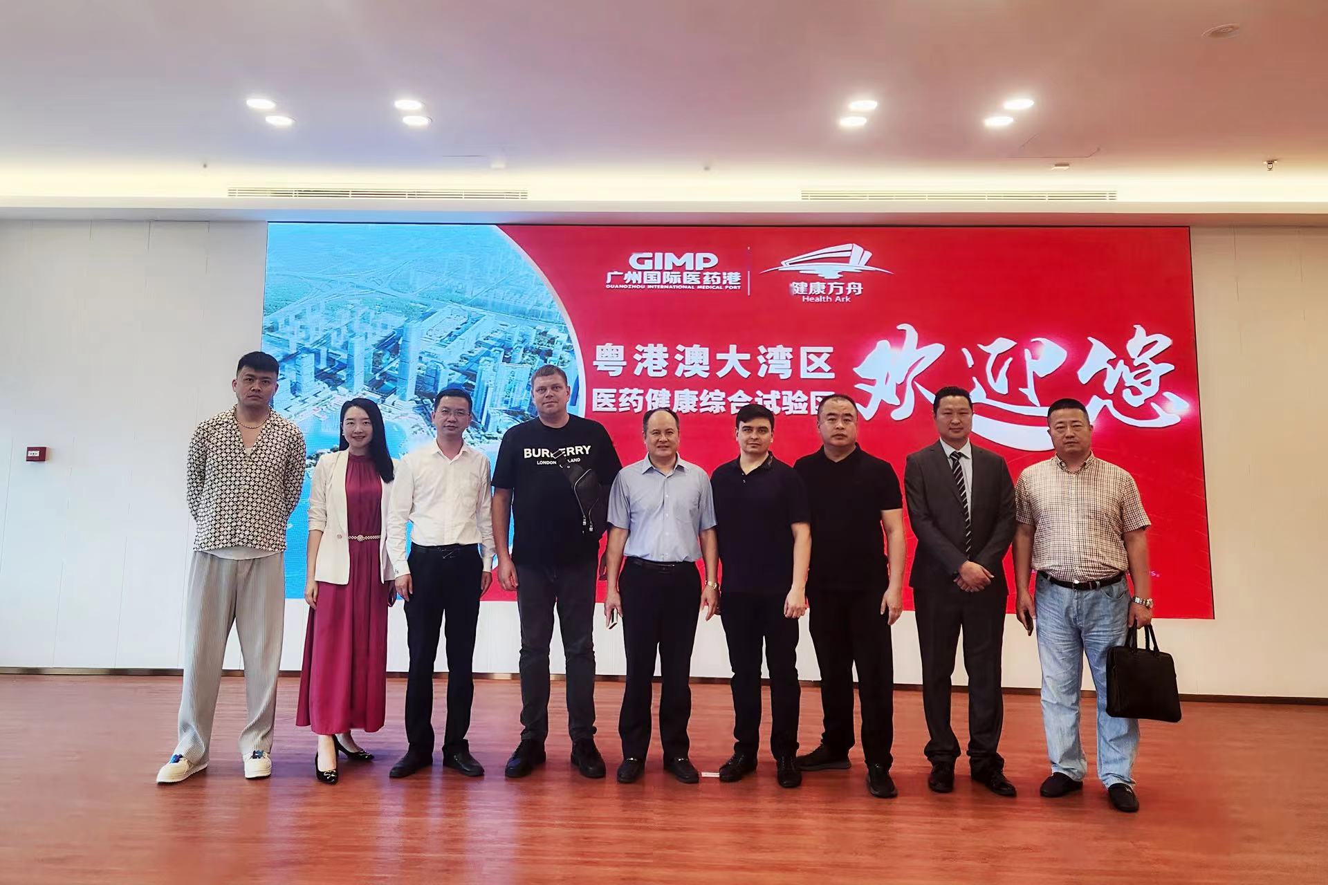 1684397110541339.jpg 微信图片_20230518154828.jpg