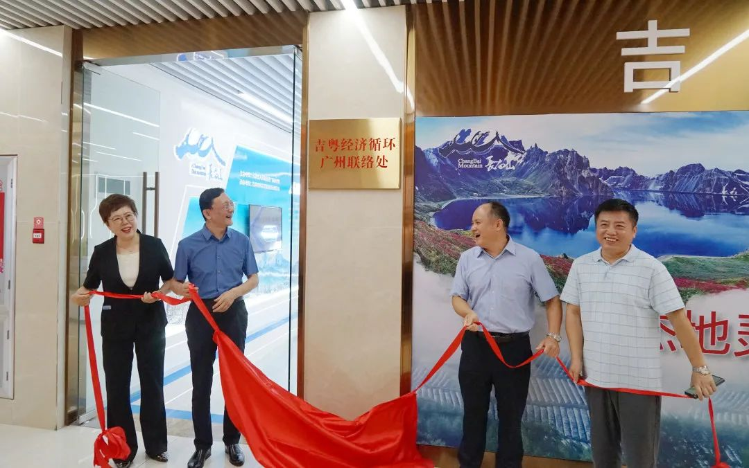 1689735439140455.png 图片29.png