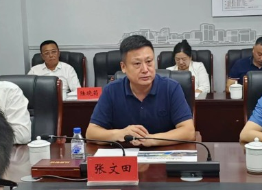 1690768396269465.png 微信图片_20230731095027_1.png