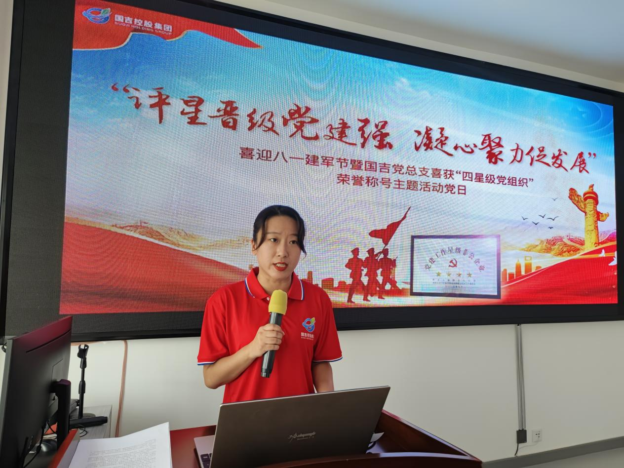 1691112413117261.png 图片2.png