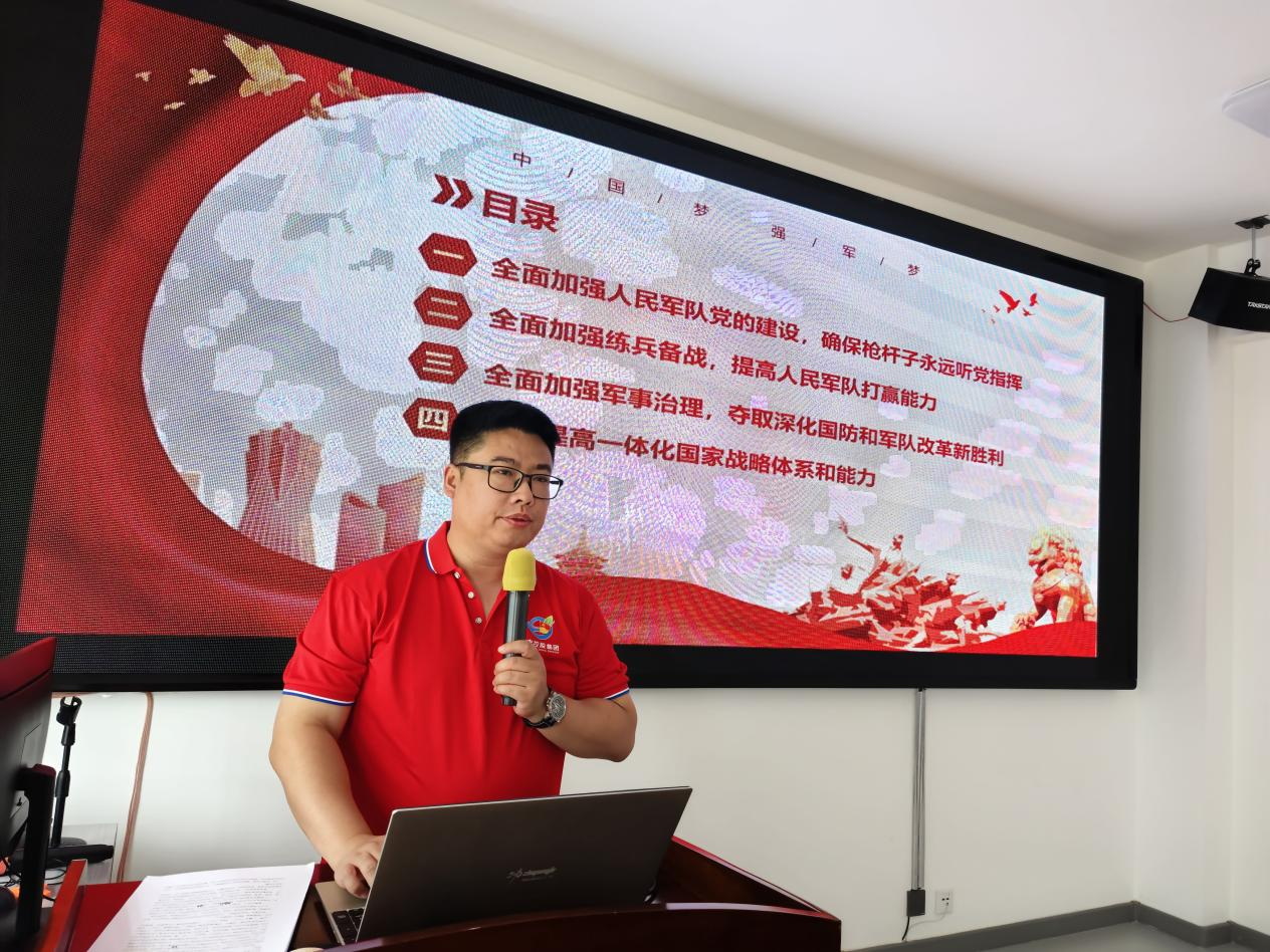 1691112483113913.png 图片5.png