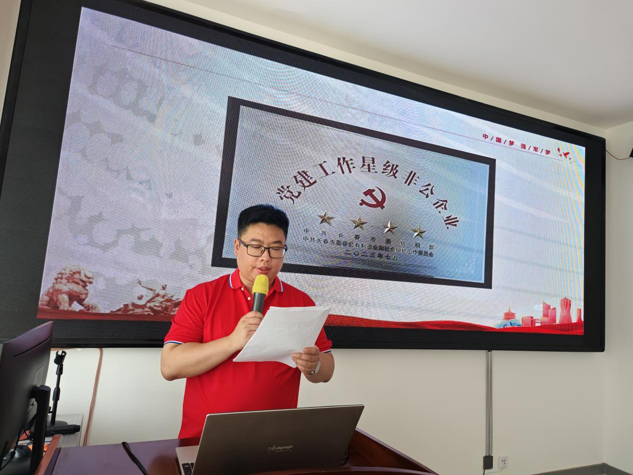 1691112503121057.png 图片6.png