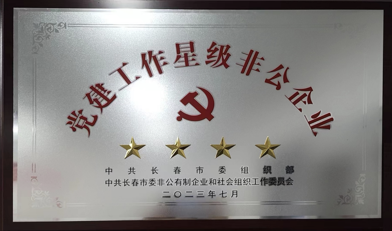 1691112513895921.png 图片7.png