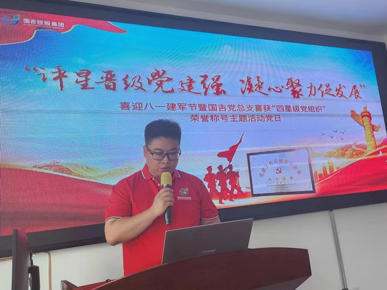 1691112570593236.png 图片10.png