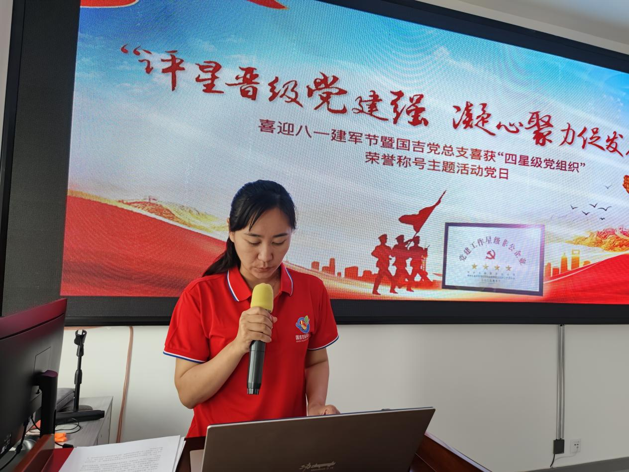 1691112586848414.png 图片11.png