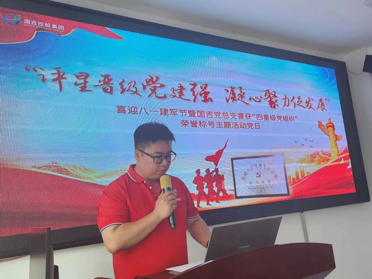 1691112696115596.png 图片15.png