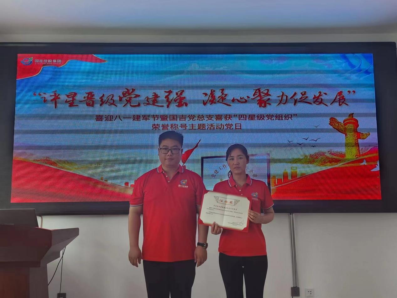 1691112722686012.png 图片16.png