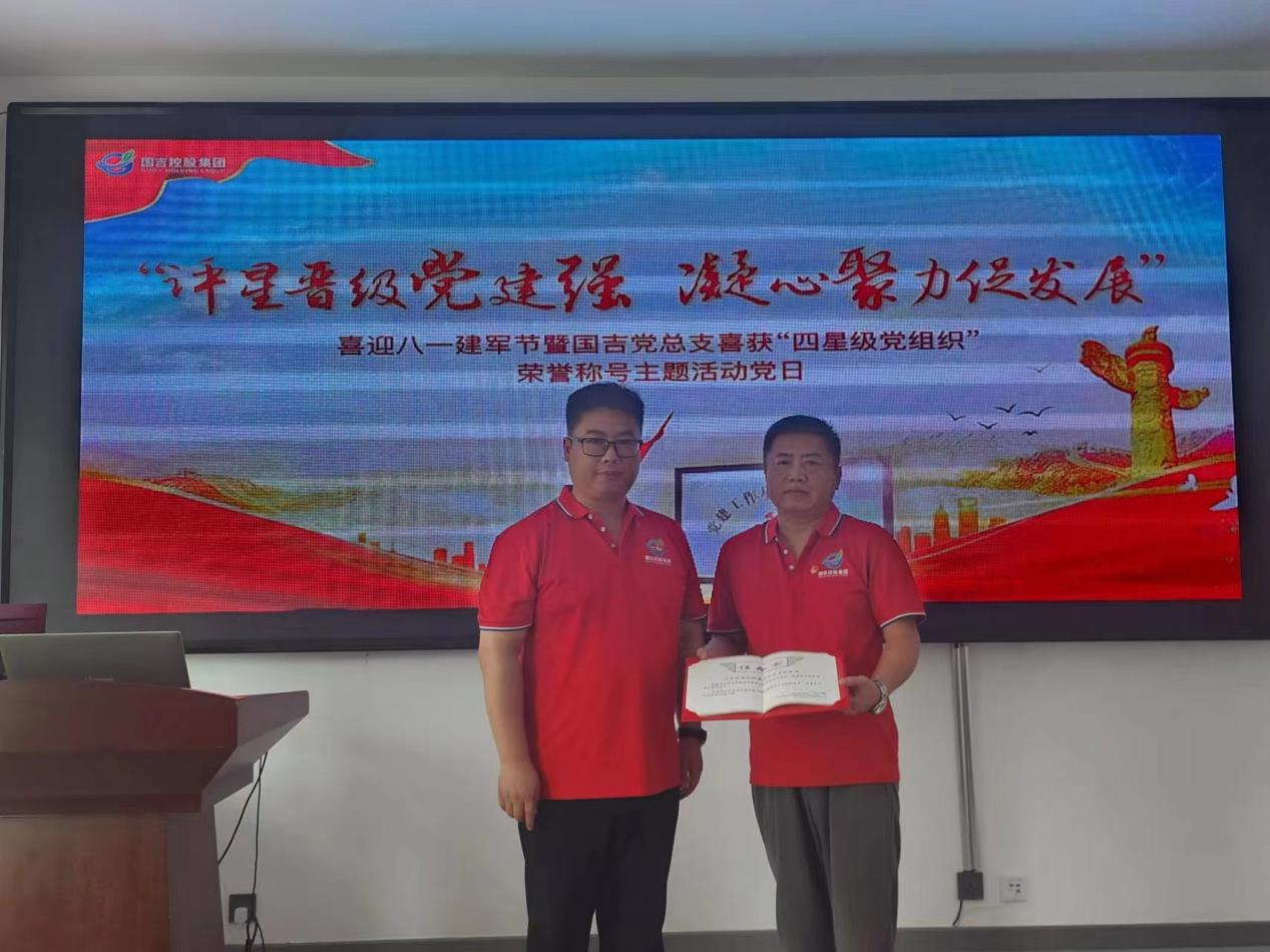 1691112758880129.png 图片17.png