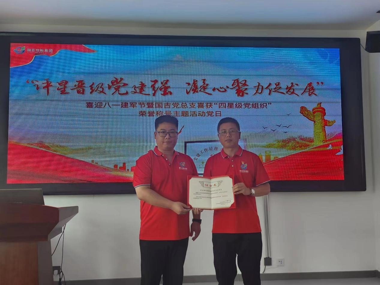 1691112786122382.png 图片18.png