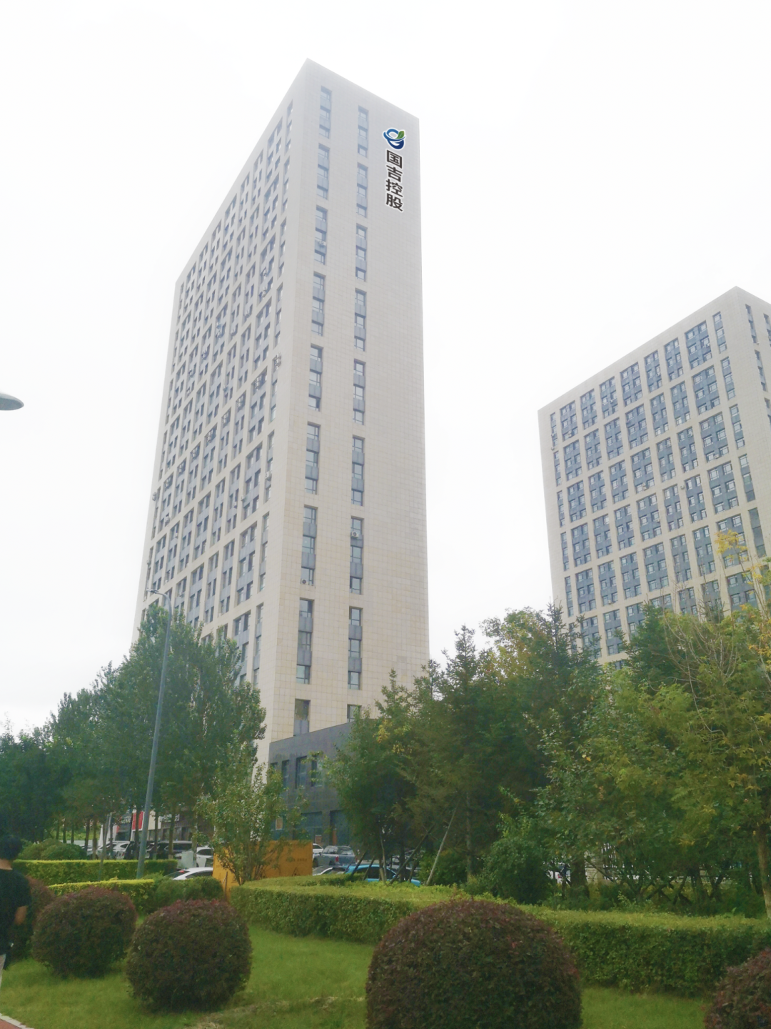 1700014757909175.png 640 (1).png