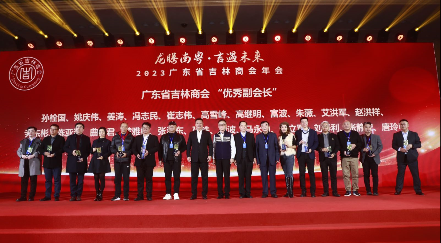 1703481621209952.png 19.png