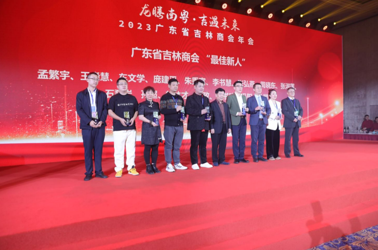 1703481629232801.png 21.png