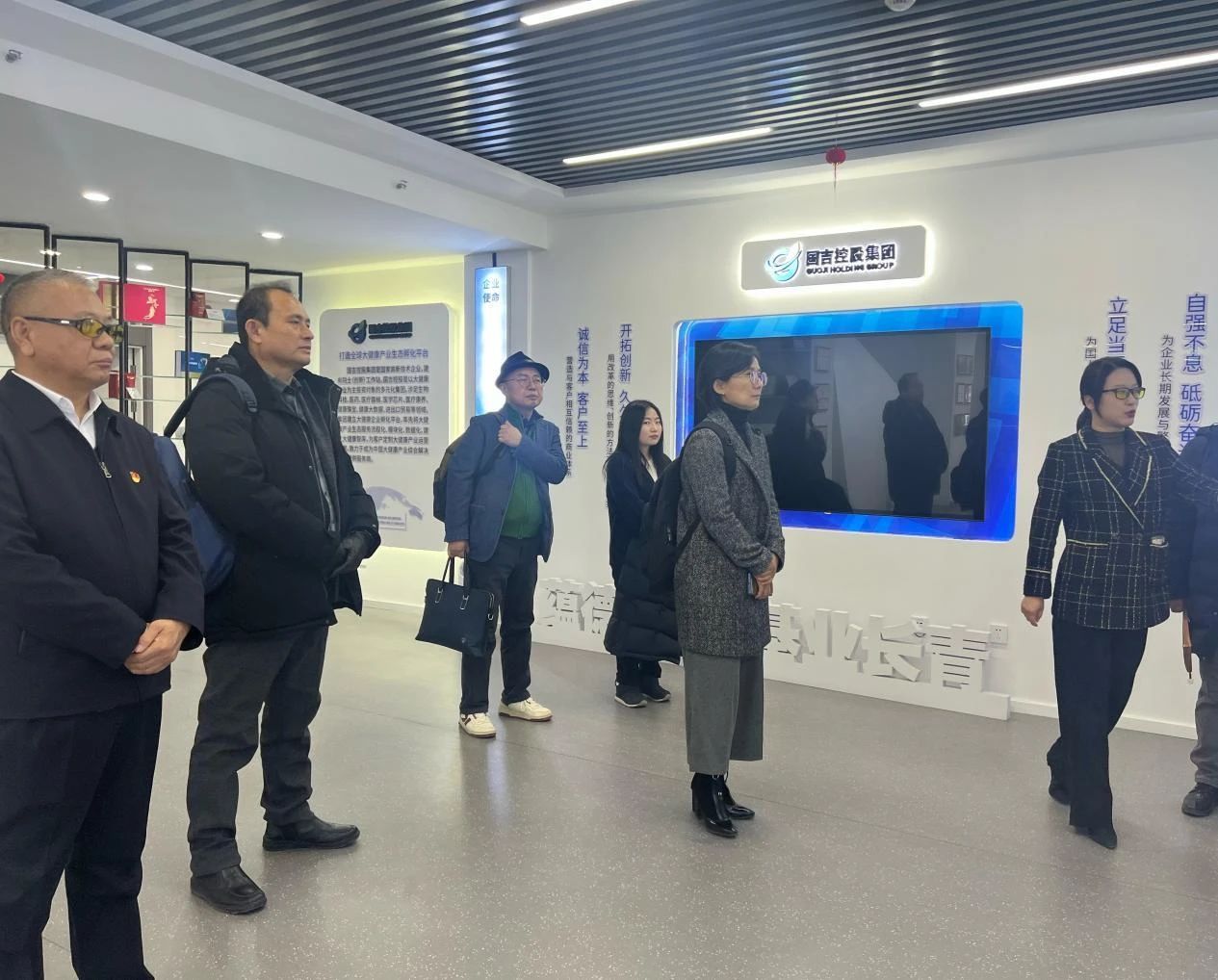 1705372625479503.jpg 3.jpg