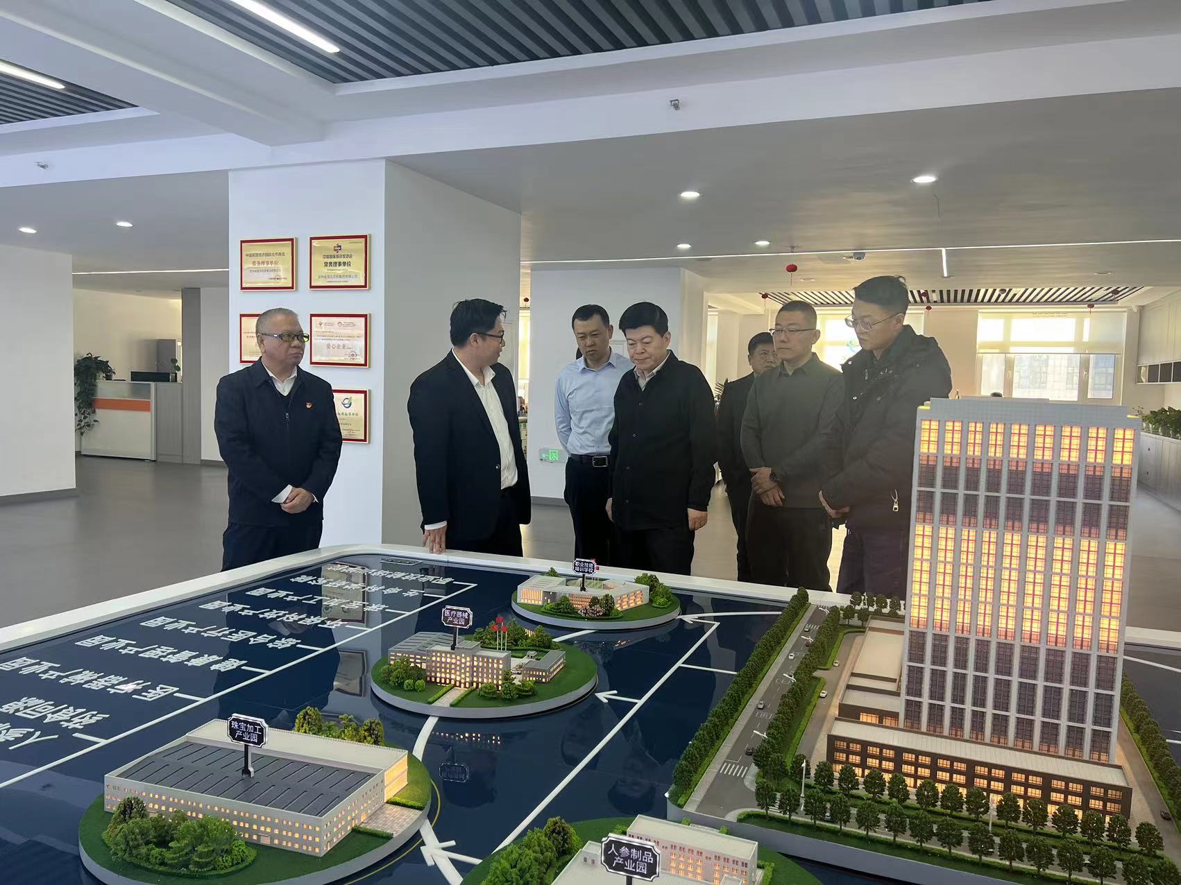 1706235717700858.jpg 微信图片_20240126101613.jpg