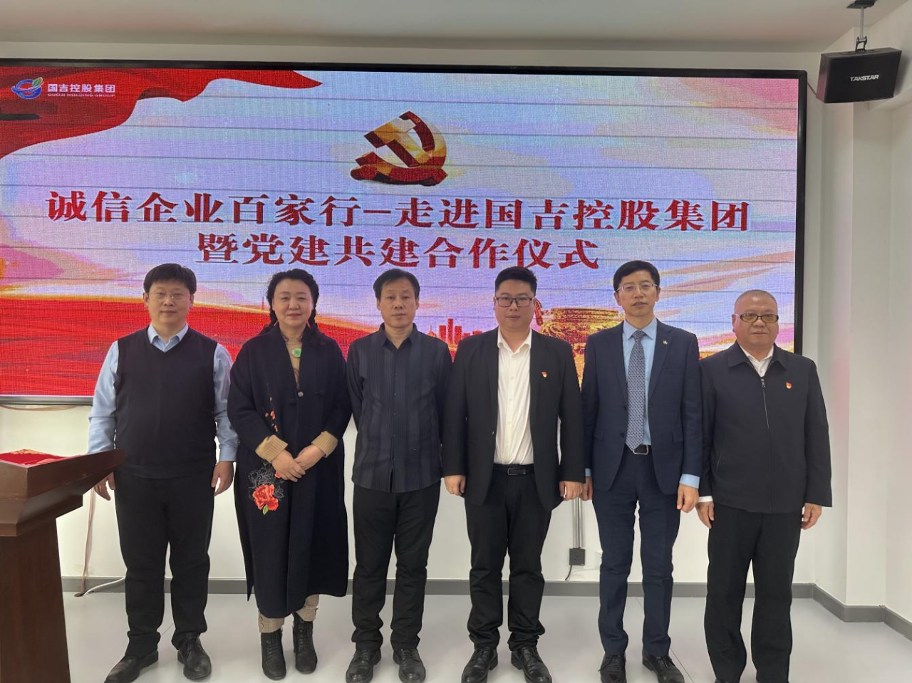 1706679803293907.png 微信图片_20240131134140.png