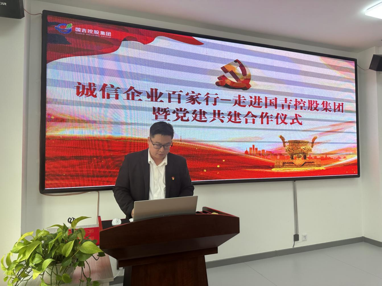 1706679887126341.png 微信图片_20240131134157.png