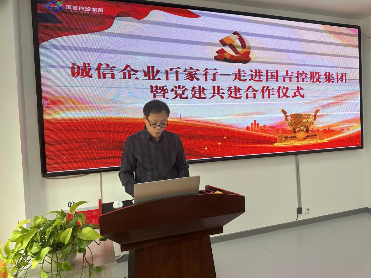 1706679909125781.png 微信图片_20240131134201.png