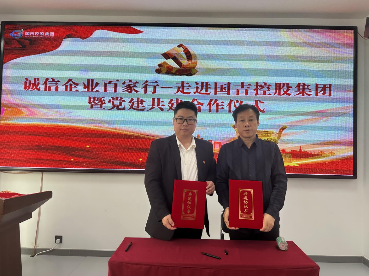 1706679959113147.png 微信图片_20240131134209.png