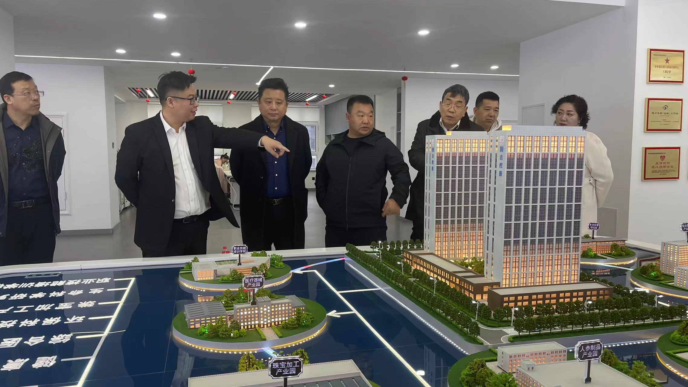 1708931502970151.jpg 微信图片_20240226150547.jpg