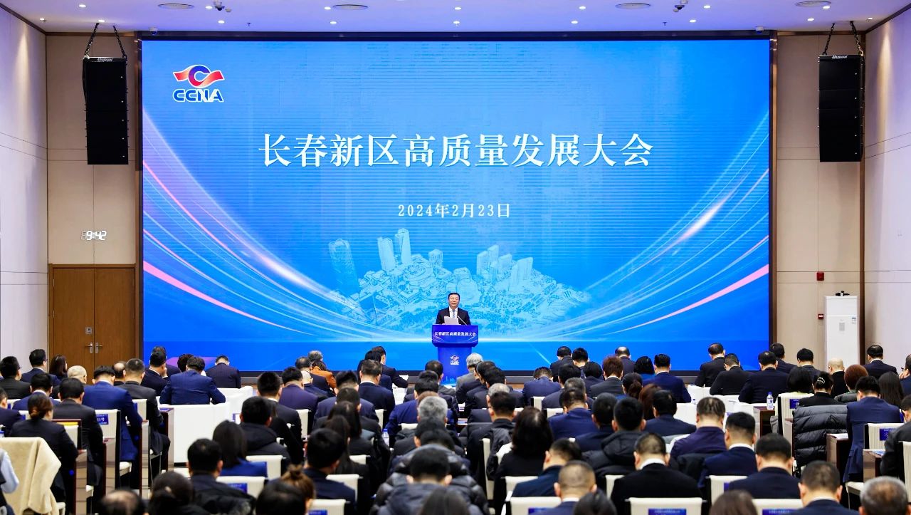 1708932525289431.jpg 微信图片_20240226152542.jpg