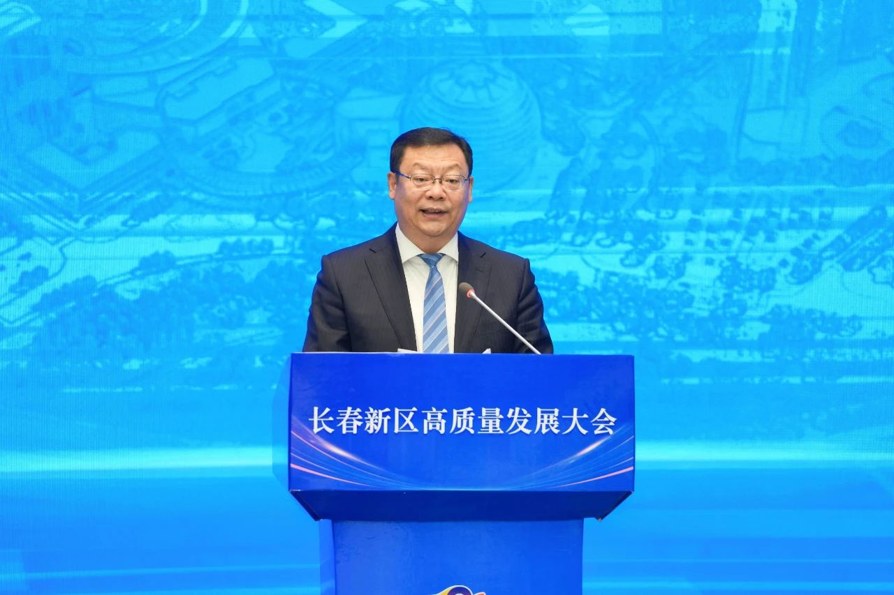 1708932543714327.jpg 微信图片_20240226152547.jpg