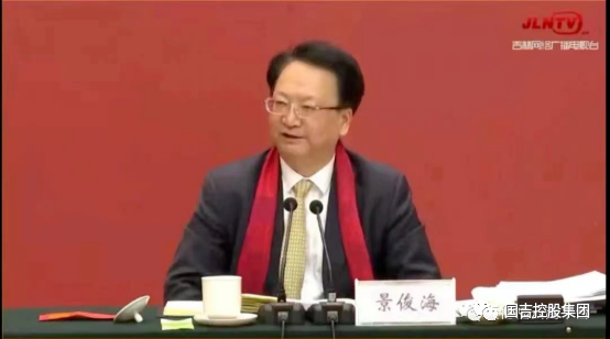 微信图片_20240226154124.png