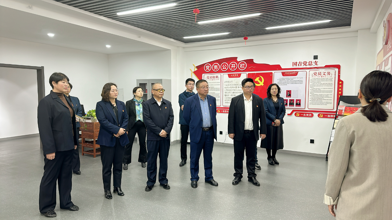 1714801003103900.jpg 微信图片_20240504133603.jpg