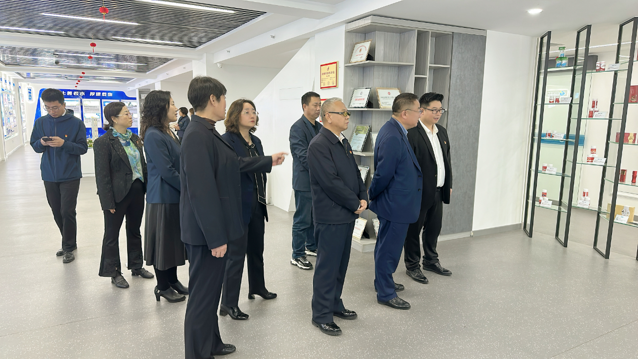 1714801007672285.jpg 微信图片_20240504133607.jpg