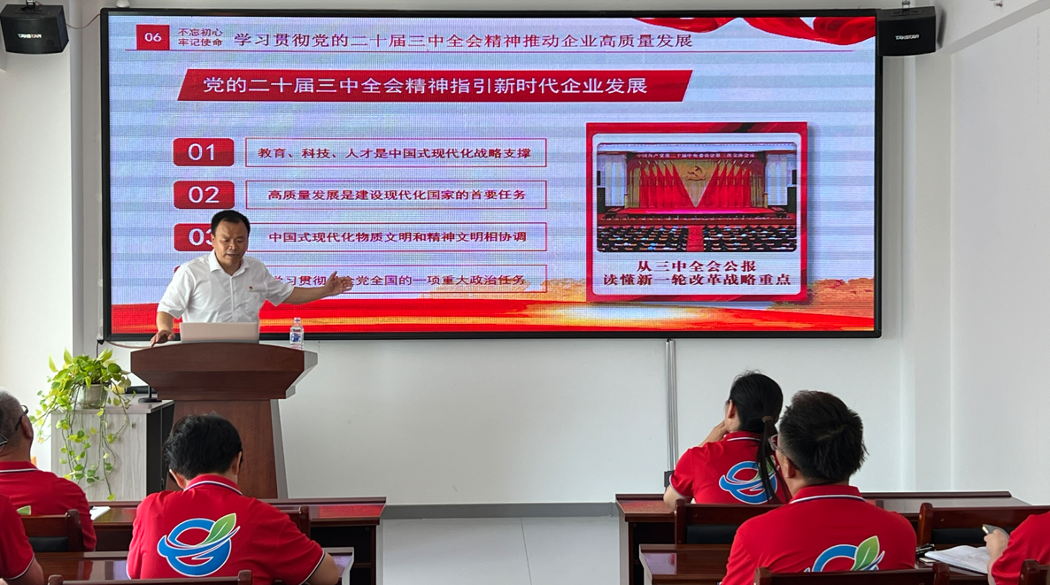 1721796683133136.png image.png