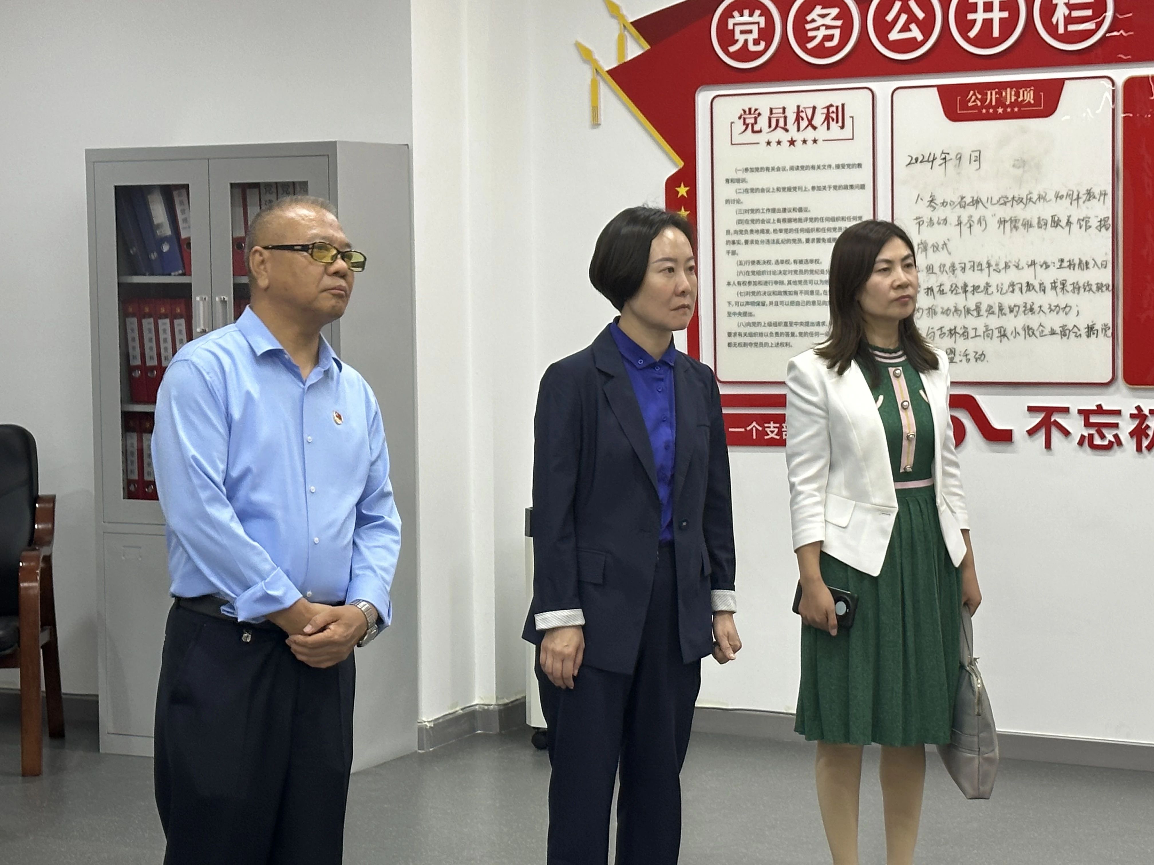 1727416051316455.jpg 2.jpg