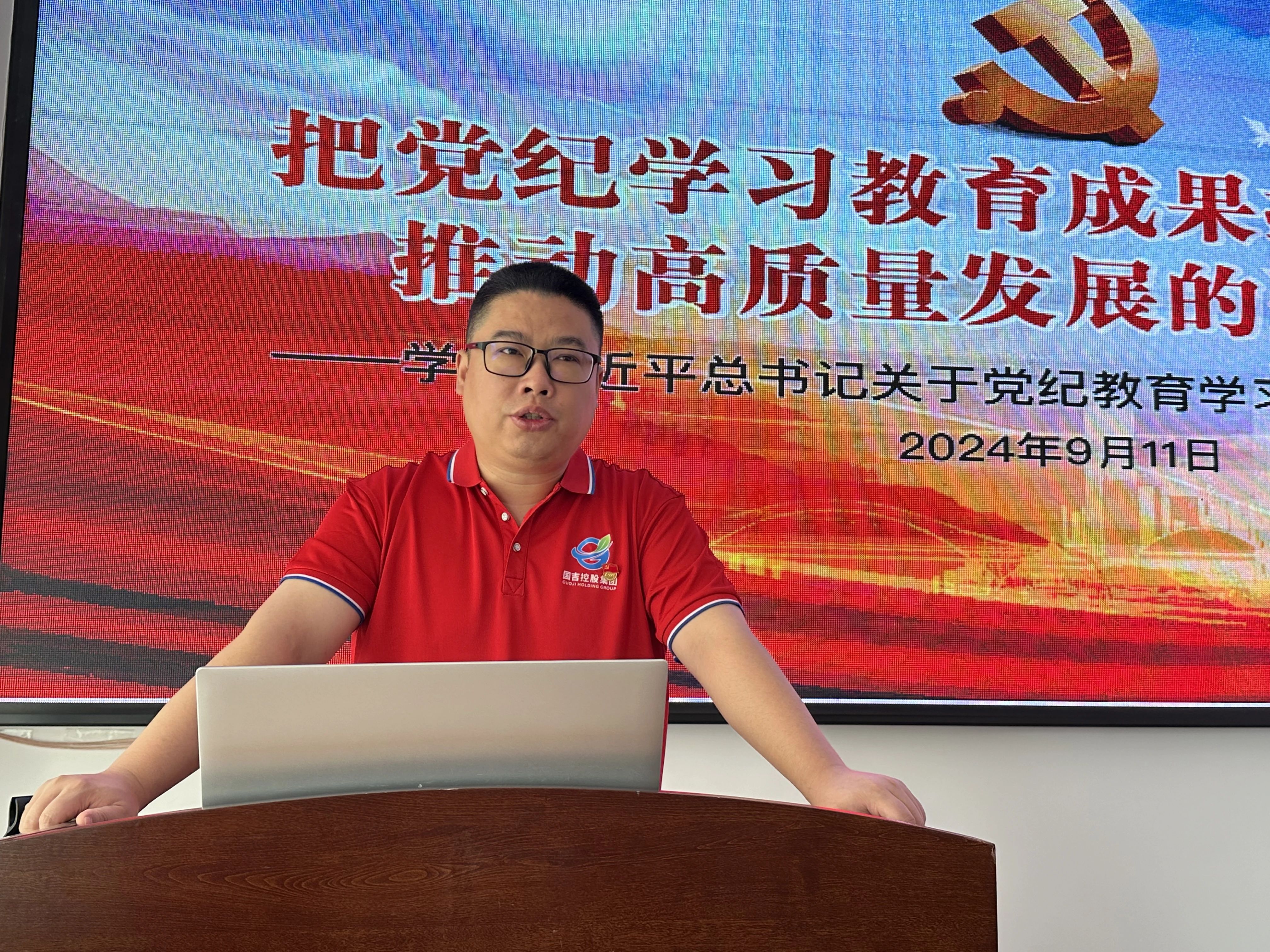 1727416733120876.jpg 44.jpg