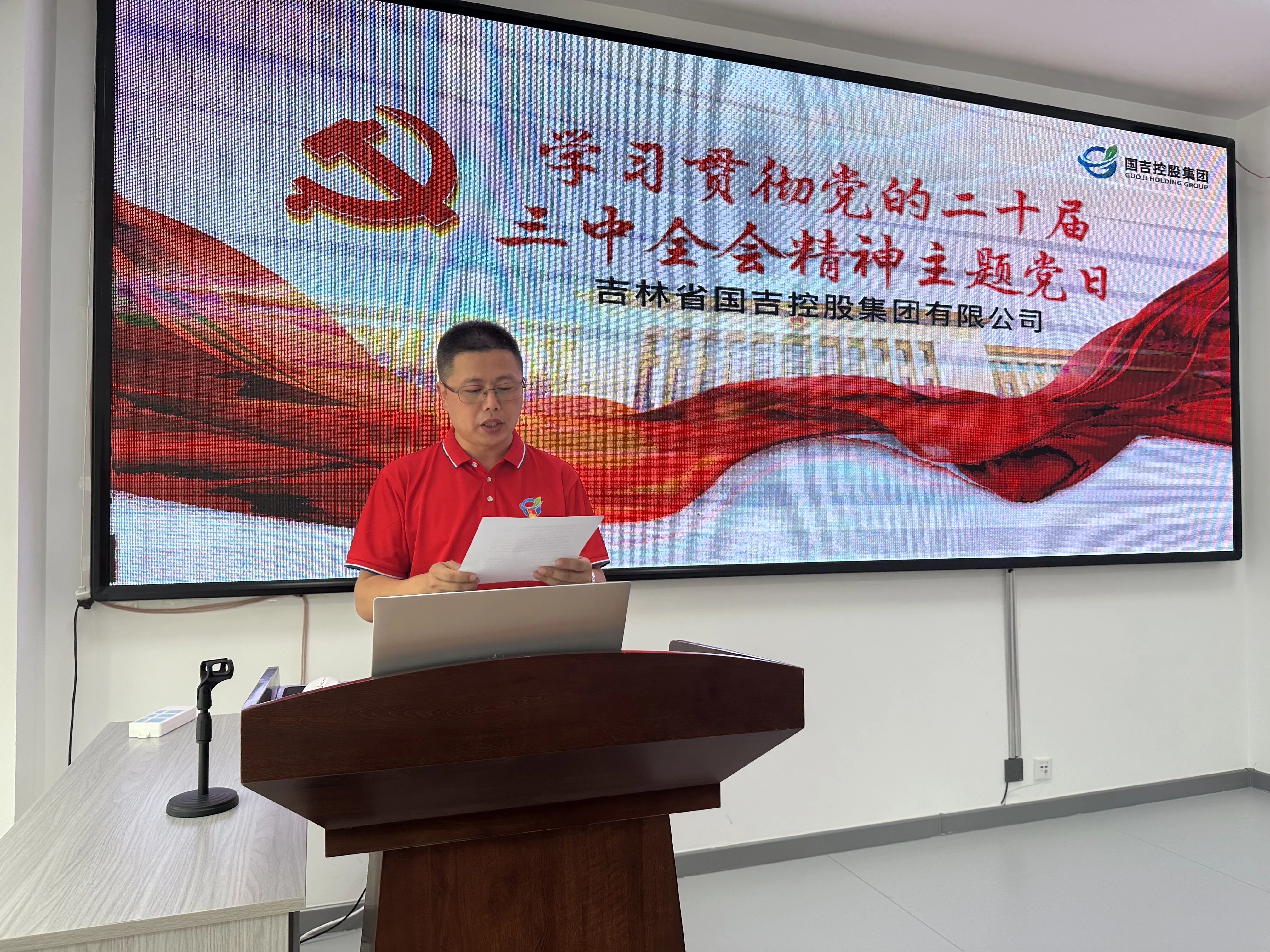 1727427036347610.jpg 微信图片_20240927164615.jpg